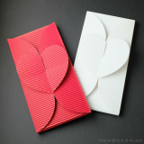 Gutschein-Verpackung 615